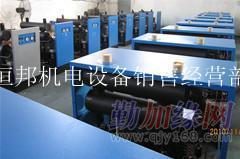 東莞冷凍式干燥機 雪豹干燥機_東莞冷凍式干燥機 雪豹干燥機價格_東莞冷凍式干燥機 雪豹干燥機廠家-勤加緣網【東莞市長安恒邦空壓機配件店】