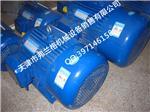 都勻供應(yīng)Y225M2-2 45KW三相異步電動(dòng)機(jī)-天津市弗蘭格機(jī)械設(shè)備銷售提供都勻供應(yīng)Y225M2-2 45KW三相異步電動(dòng)機(jī)的相關(guān)介紹、產(chǎn)品、服務(wù)、圖片、價(jià)格天津市弗蘭格機(jī)械設(shè)備銷售是一家集各種高低壓機(jī)電產(chǎn)品,設(shè)備生產(chǎn)銷售、安裝、修理,技術(shù)咨詢及其產(chǎn)品配件經(jīng)營(yíng)為一體的實(shí)業(yè)公司。