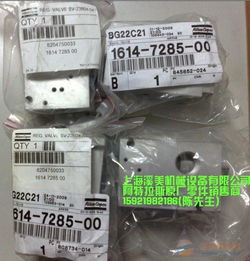 美優(yōu)樂壓縮機 品牌 美優(yōu)樂壓縮機 采購 圖片 批發(fā)